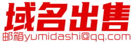 热血传奇私服发布网